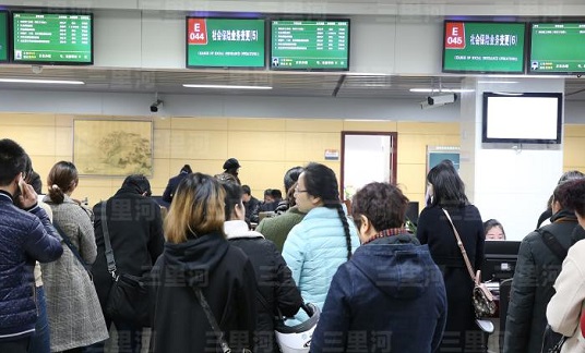 國務院常務會議解讀 | 惠企利民！“高效辦成一件事”又有新部署